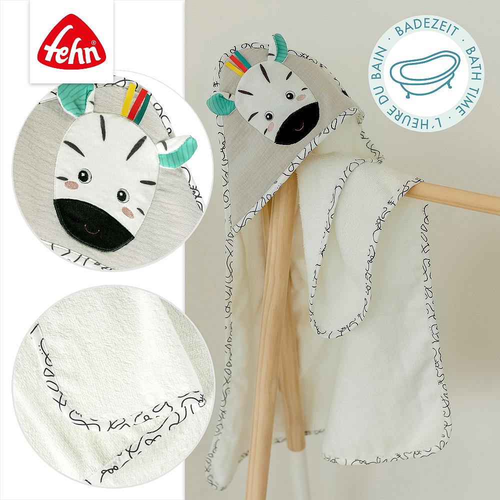 Kaputzenhandtuch Zebra (Neuware)
