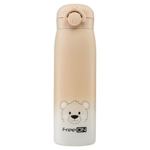 Thermosflasche Beige (Neuware)