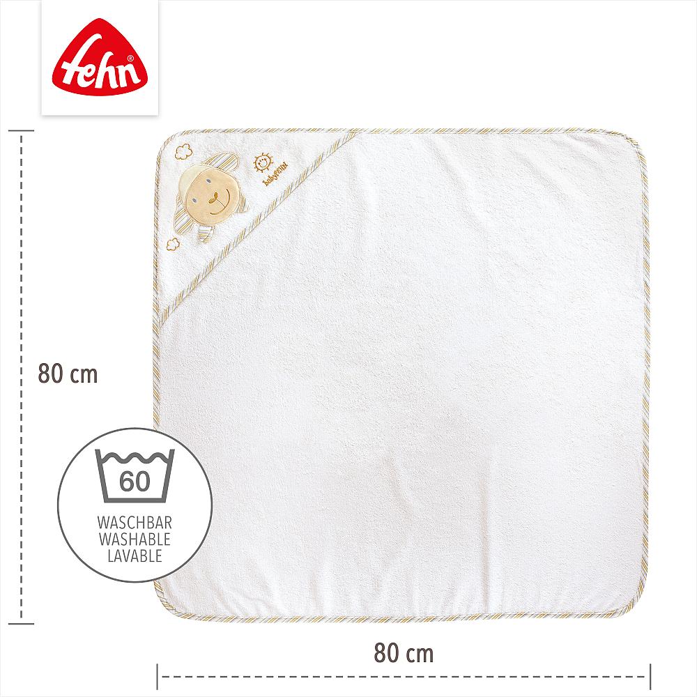 Kaputzenhandtuch Schaf  reserviert für Geburtsliste #387846