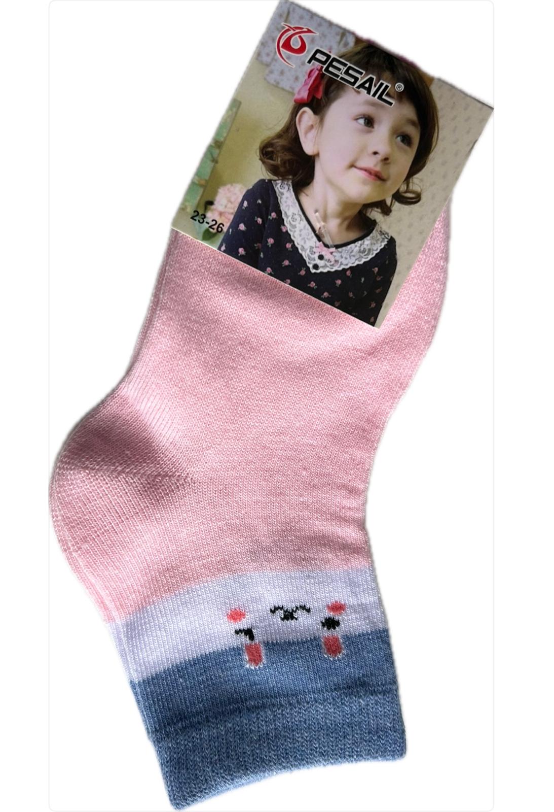 Socken (Neuware)