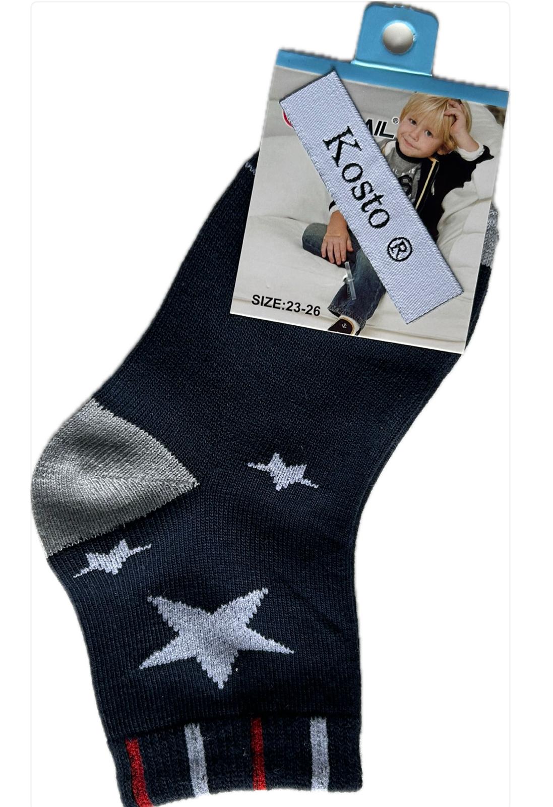 Socken (Neuware)