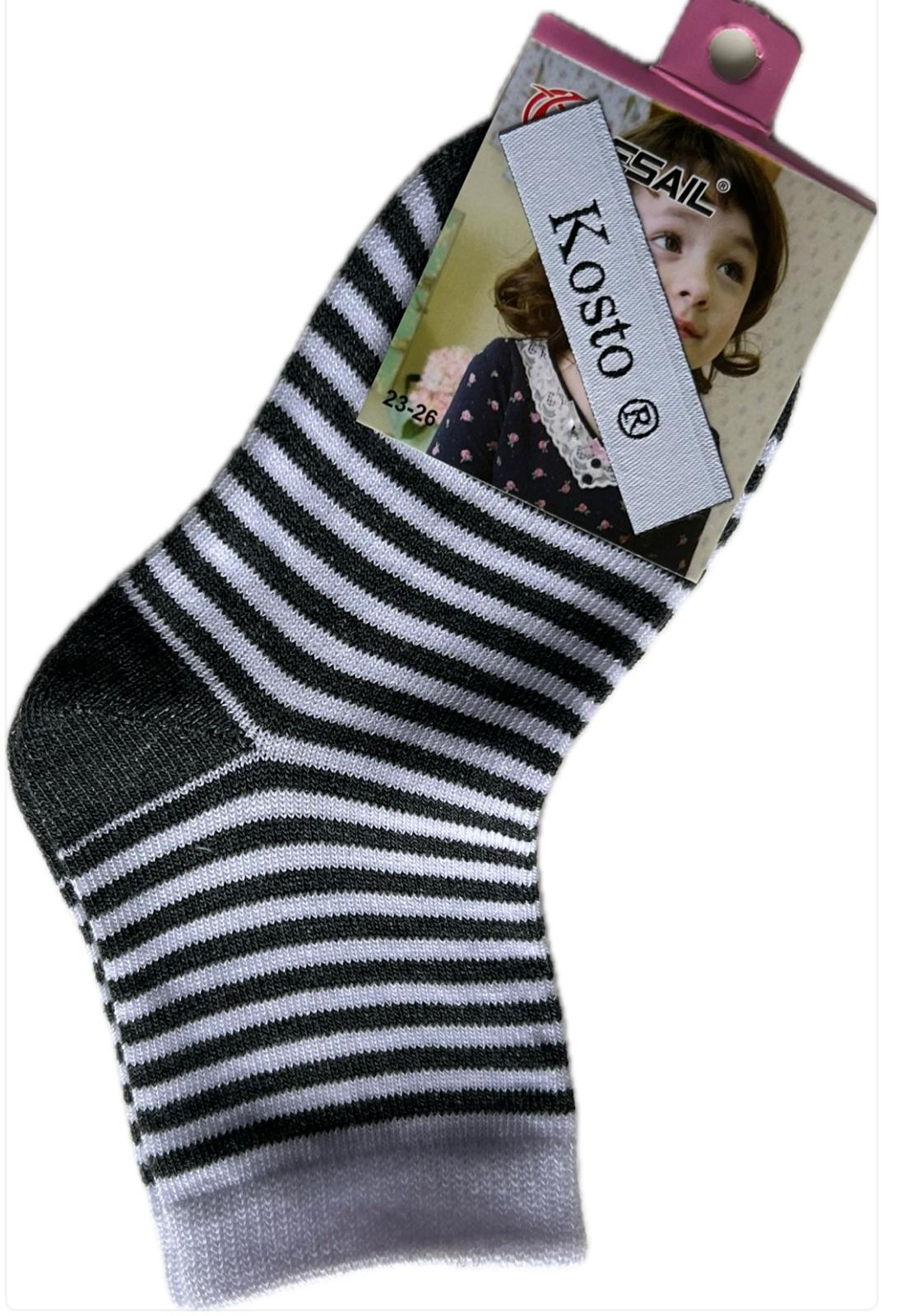 Socken (Neuware)