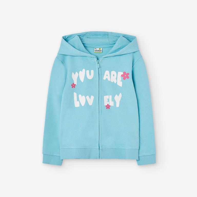 Sweatjacke (Neuware)